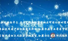 截至我最后的知识更新（