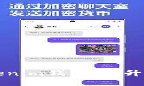 如何轻松增加Tokenim钱包，提升数字资产管理能力