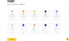 如何将Tokenim提现到自己的