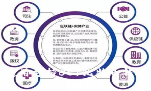 如何选择和使用支持BC1比特币钱包的最佳选项