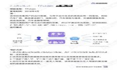 如何将 Tokenim 转换为人民