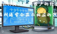 Tokenim 是一种基于区块链的
