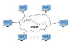 深入剖析：USDT钱包与威派