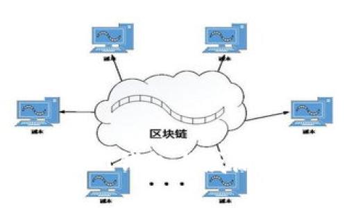 深入剖析：USDT钱包与威派的联系与应用