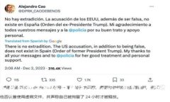 比特币钱包能否安全转账