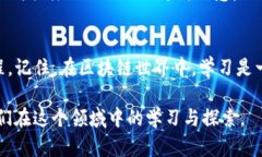 在讨论如何导入tokenim之前