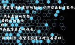 ＂tokenim＂ 可以考虑用中文