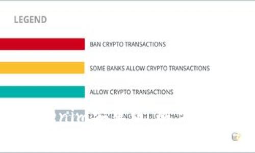 轻松下载Tokenim安卓版，解决你的交易痛点！