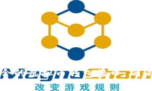 如何选择适合的虚拟币钱包接口，确保安全与便利
