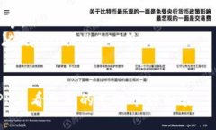 TokenIM 是一个数字资产钱包
