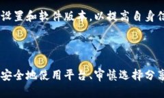 Tokenim 是一种去中心化的身