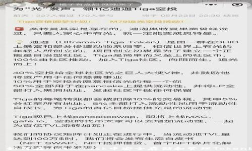 
  如何在MetaMask中安全存储和管理Tokenbr