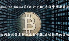在以太坊钱包中，用户通