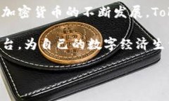   苹果手机如何快速安全地