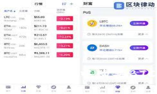 如何在Tokenim钱包中购买BTC：详细指南