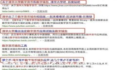 如何快速解决比特币钱包