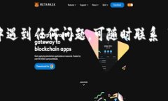 如何在 Tokenim 卸载后快速