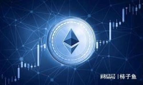 

简单易懂的以太坊钱包地址设置指南