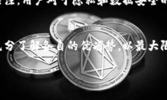   比特币钱包选密钥还是标