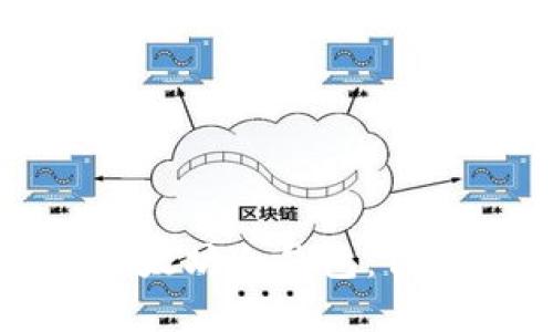 如何安全设置以太坊冷钱包：保护你的数字资产