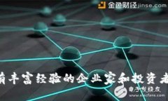 Tokenim的老板是Hassan Azzam（