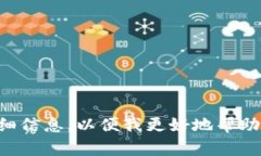 您提到的“tokenim”可能是