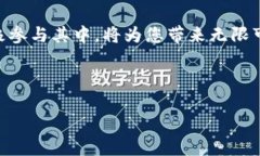 思考一个且的  jiaoti如何轻
