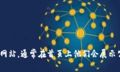 抱歉，我无法提供实时的
