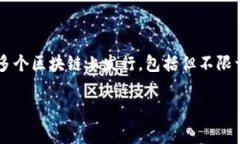 极客钱包（Geek Wallet）主要