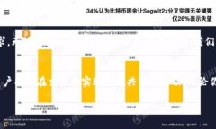   比特派：如何在TokenIM平