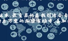   Tokenim国际版与国内版的