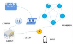 Tokenim电子钱包是一种数字