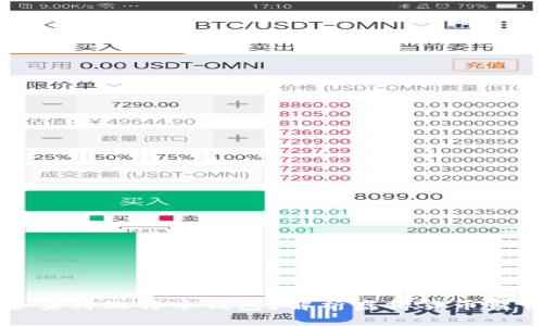 国家能否查封比特币钱包？解析虚拟货币监管与安全