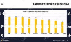  如何顺利安装Tokenim官网