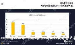 轻松掌握Tokenim转账功能：