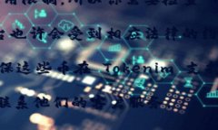 Tokenim 是一种加密货币交易