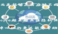去中心化是指不依赖于单
