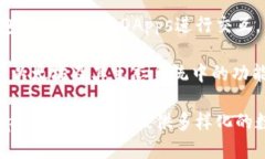 MGC钱包与以太坊之间有着