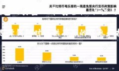 diaoti如何选择适合你的虚