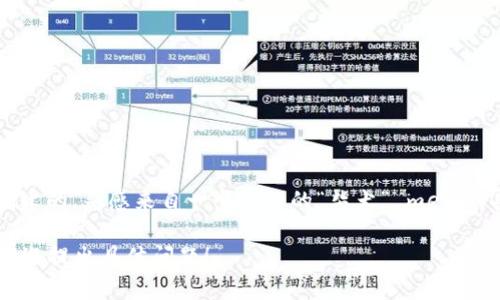 狗狗币（Dogecoin）是一种加密货币，它最初是作为一种玩笑和轻松的代币而创建的，灵感来自一个流行的“柴犬” meme。具体来说，狗狗币的符号是“DOGE”，在加密货币市场中通常用“DOGE”来表示。 

如果你想了解更多关于狗狗币的信息、它的运作机制、市场趋势、投资建议等，欢迎提出具体问题！