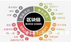 如何在小狐狸钱包中导入