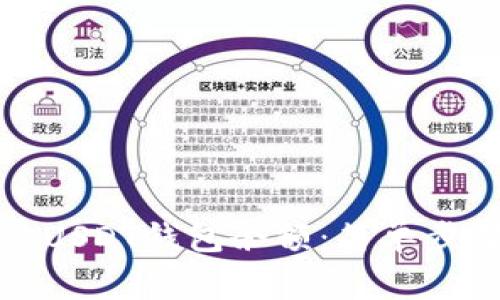 如何快速查询USDT钱包余额：简单步骤与注意事项