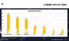 : USDT钱包收款时为何需要