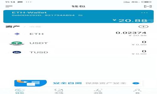 区块链钱包使用技巧：新手必看，全面解析安全管理和交易流程!