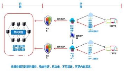 如何轻松创建安全的以太坊钱包：一步步教你保护数字资产