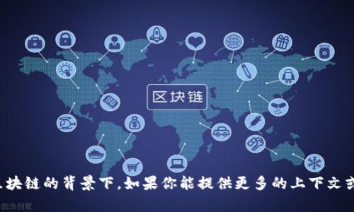 看起来你提到的