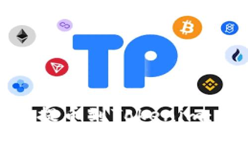 如何将Bitfinex提币到Tokenim：详细步骤与技巧