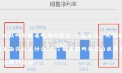 Tokenim 是一种在特定上下文