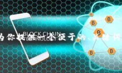 以下是关于“tokenim打包”