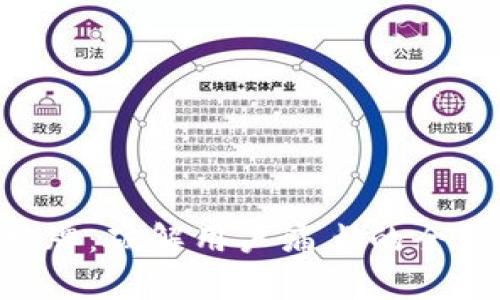 Tokenim棋牌：破解用户痛点的全新游戏体验